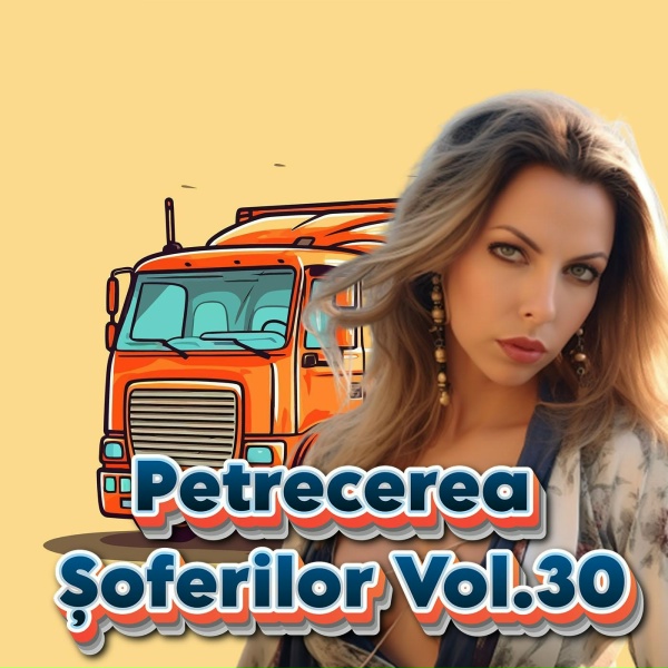 Обложка: Petrecerea Soferilor - Lelita Marie