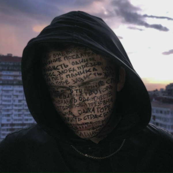 Обложка: Missu, MENZI - Okna Domov