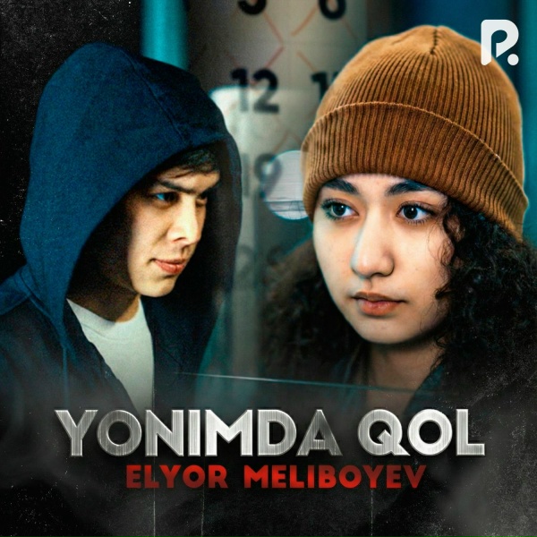 Обложка: Elyor Meliboyev - Yonimda qol
