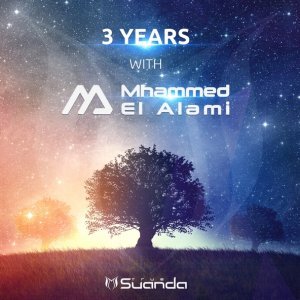 Обложка: Mhammed El Alami, Lucid Blue - Under The Sun