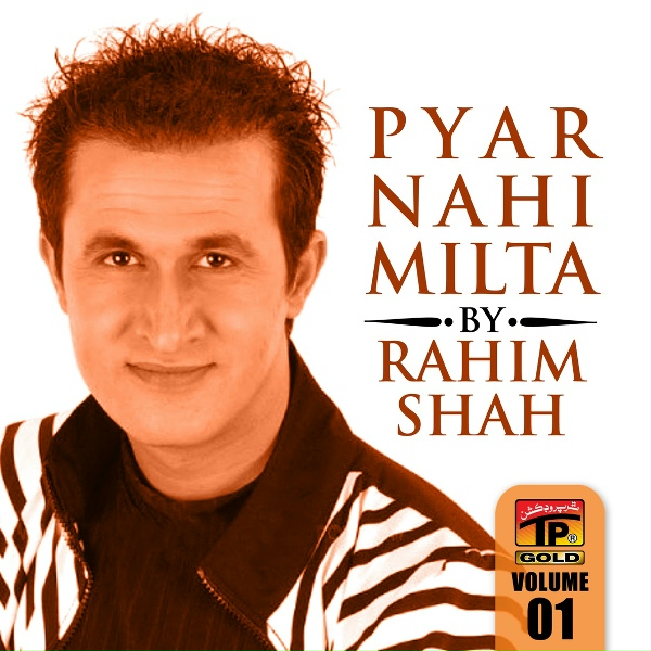 Обложка: Rahim Shah - Ishq