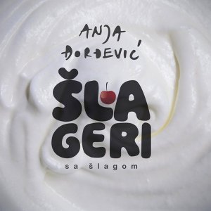 Обложка: Anja Djordjevic - Zubi zubi zu