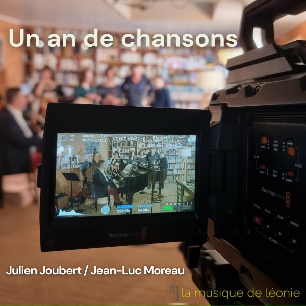 Обложка: Julien Joubert - Poème trouvé en rêve