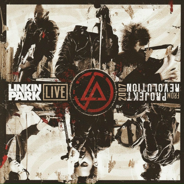Обложка: Linkin Park - Crawling