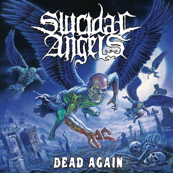 Обложка: Suicidal Angels - Victimized