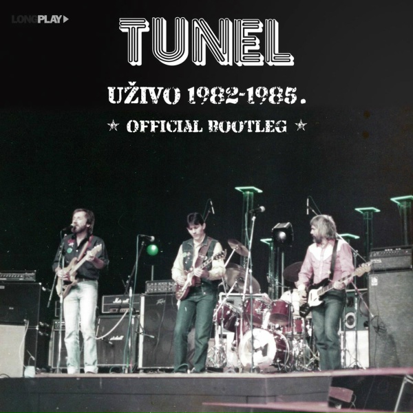 Фото: Tunel