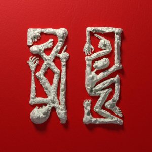 Обложка: Two Another - World Demands It