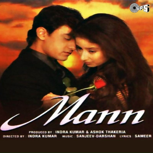 Обложка: Udit Narayan, Hema Sardesai & Sanjeev Darshan - Kehna Hai Tumse