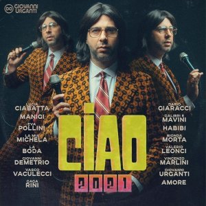 Обложка: Иван Ургант - Musica, ritmo e stile