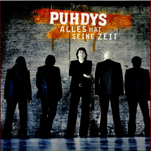 Обложка: PUHDYS - Hafenlied