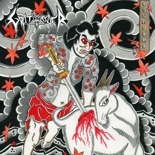 Обложка: Goat Rider - Kamikaze