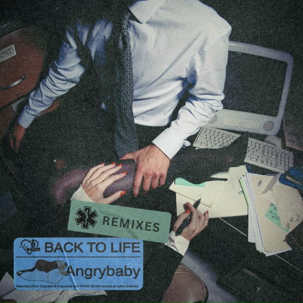 Обложка: Angrybaby - BACK TO LIFE