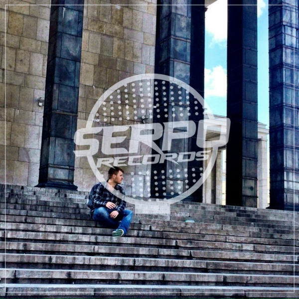 Обложка: SERPO, Foren - Только ты