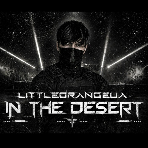 Обложка: Little Orange UA - Where chaos lives