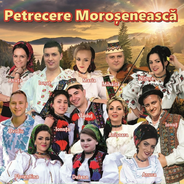 Обложка: Anisoara Rad - Prinde-Ma Bade De Poale