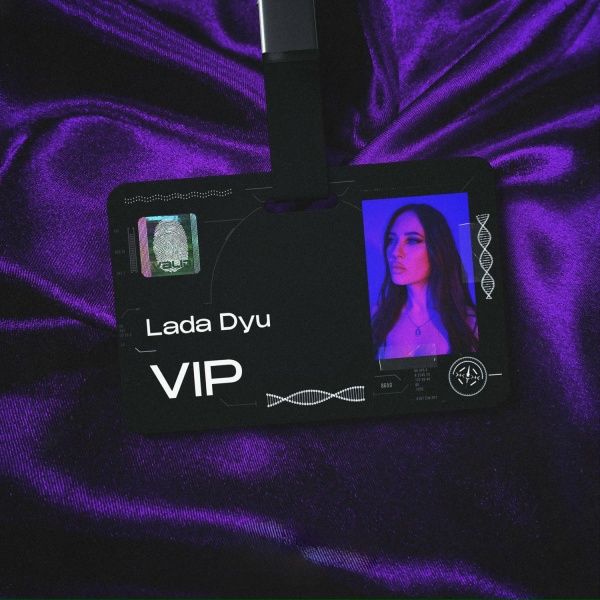 Обложка: Lada Dyu - VIP