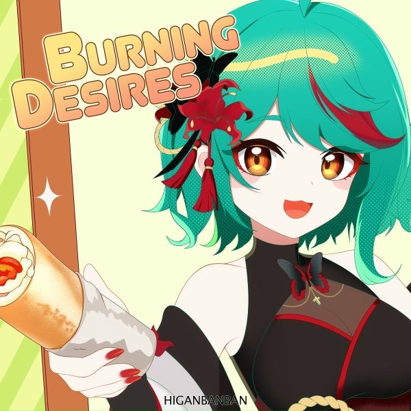 Обложка: higanbanban - Burning Desires
