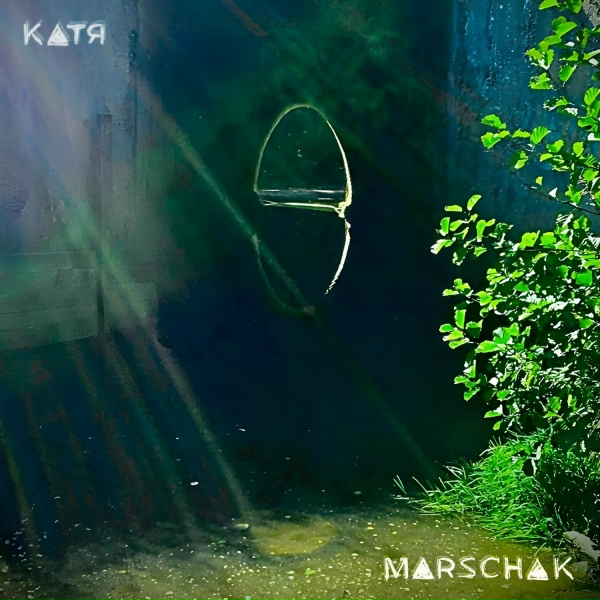 Обложка: Marschak - Катя