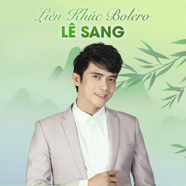 Обложка: Lê Sang, Kim Chi - Gái Quê