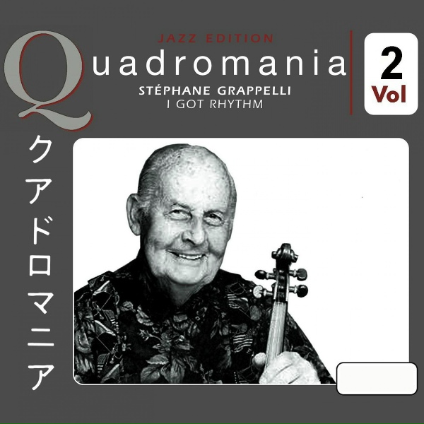 Обложка: Stephane Grappelli - Tiger Rag