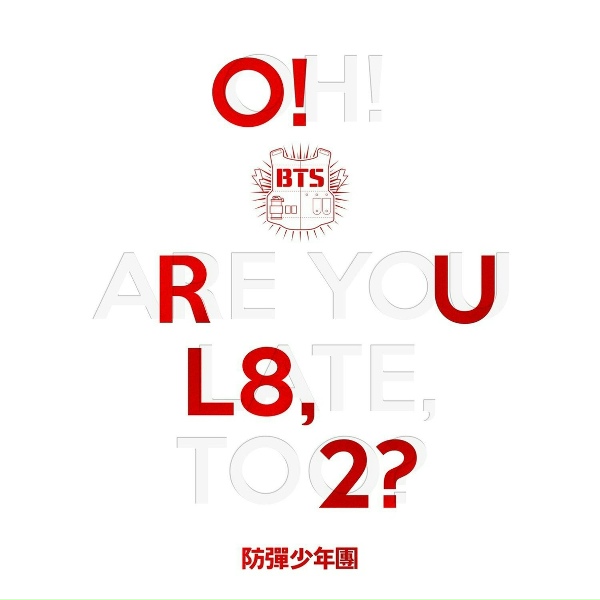 Обложка: BTS - We On