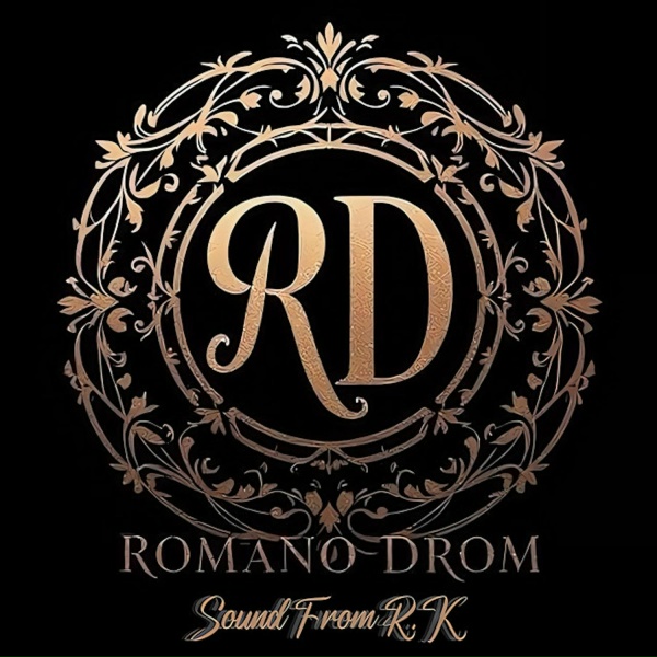 Обложка: Sound From R.K - Исхудал