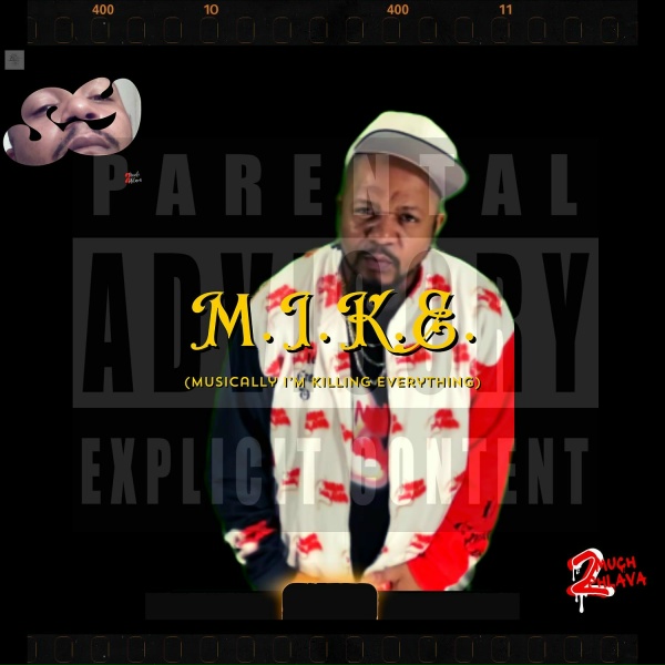 Обложка: SY, Bonafide Suspects - On Syte