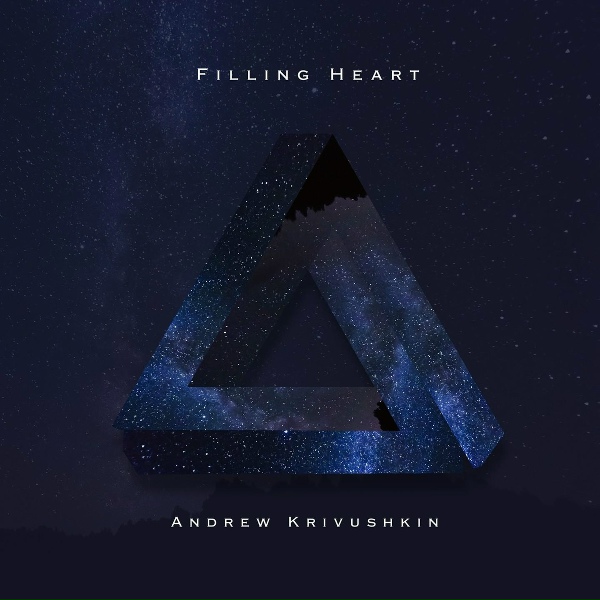 Обложка: Andrew Krivushkin - Filling Heart