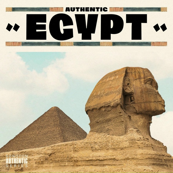 Обложка: Sayed Aziz - Egyptian Zar