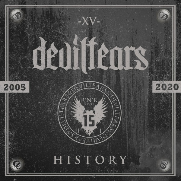 Обложка: Deviltears - По ту сторону горизонта