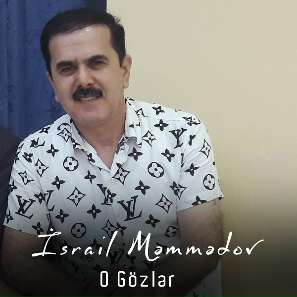 Обложка: İsrail Məmmədov - Nazlı Nigar