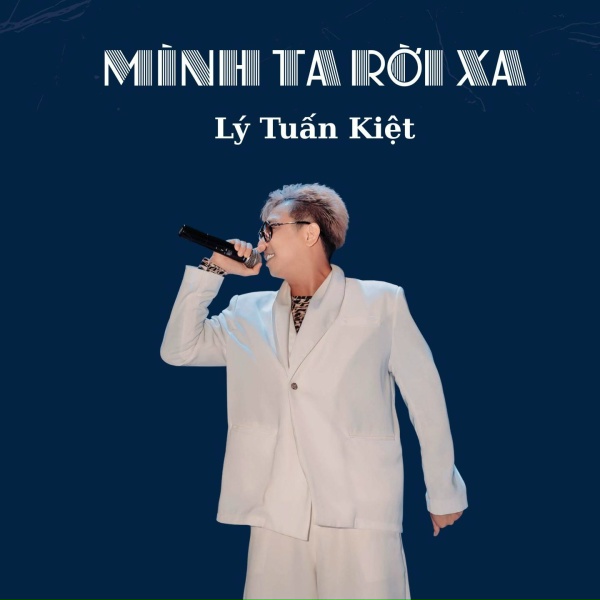 Обложка: Lý Tuấn Kiệt - Đừng Khóc Làm Anh Đau