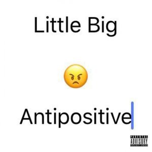Обложка: Little Big - Faradenza