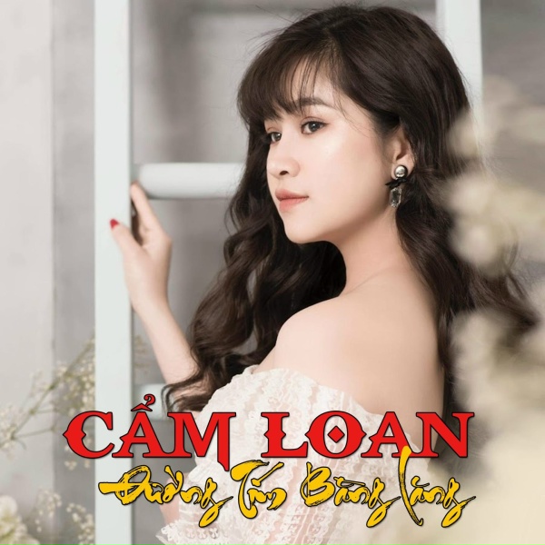 Обложка: Cẩm Loan feat. Kha Thi - Đêm Tâm Sự