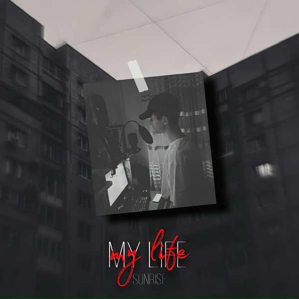 Обложка: SUNRISE - My Life