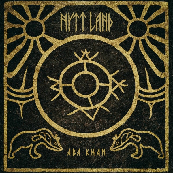 Обложка: Nytt Land - Tygir Tayii (Heavenly Sacrifice)