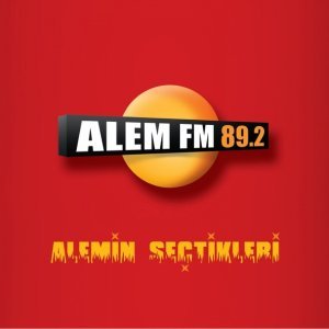 Фото: Sila Gencoglu