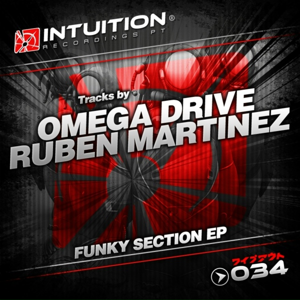 Обложка: Ruben Martinez - Falcon Crest