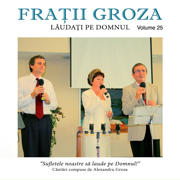 Обложка: Alexandru Groza - Acolo Unde Esti