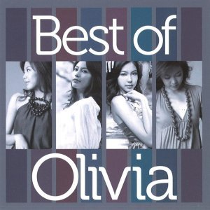 Обложка: Olivia Ong - L-O-V-E