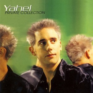 Обложка: Yahel - Bomb Creator