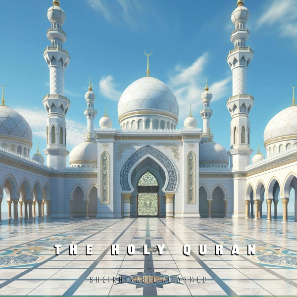 Обложка: Sheikh Nabil Al Ahmed - SOURAT AL HASHR