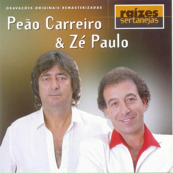 Обложка: Peao Carreiro E Ze Paulo - Seguindo Seus Passos
