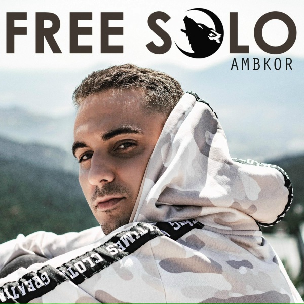 Обложка: AMBKOR feat. Anier - Abril