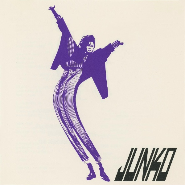 Обложка: Junko Yagami - Imagination