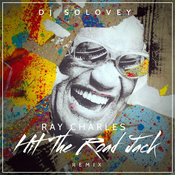 Обложка: Ray Charles - Hit the Road Jack