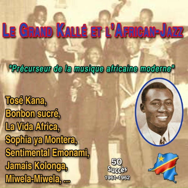 Обложка: Le Grand Kallé et l'African Jazz - Iiunga Zephe