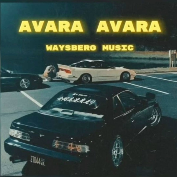 Обложка: Waysberg Music - Avara Avara