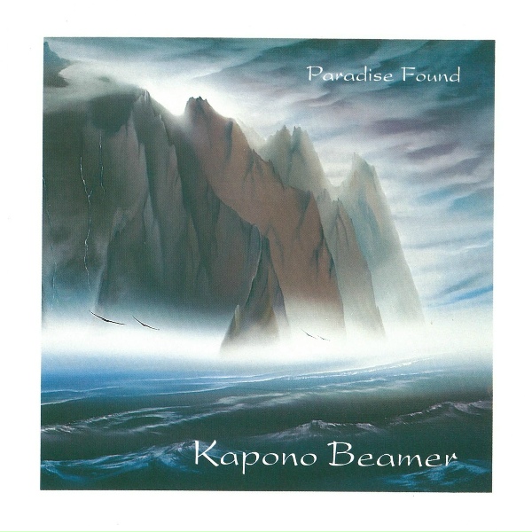 Обложка: Kapono Beamer - Free and Easy