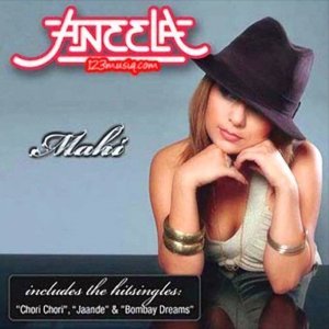 Обложка: Aneela - Jaande (The Bollywood Hit)